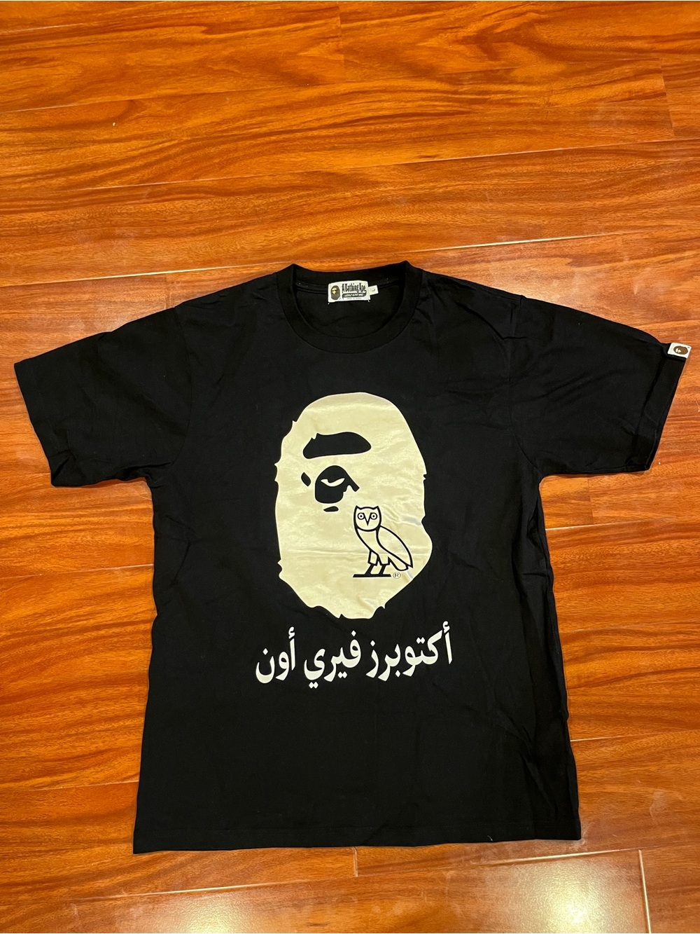 Bape OVO graphic Streetwear Tee - Size Large